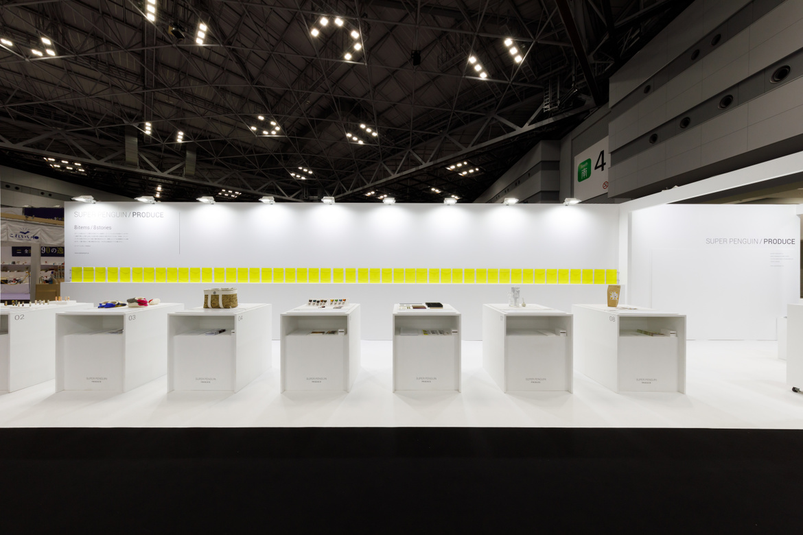 展示会ブースデザイン装飾|ギフトショー・LIFE&DESIGN|スーパーペンギン