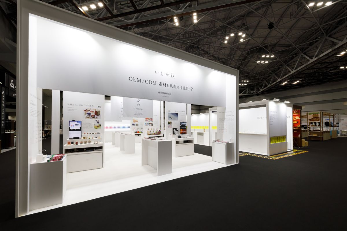 展示会ブースデザイン装飾|ギフトショー|石川県ブース|スーパーペンギン