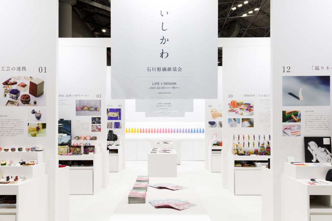 展示会ブースデザイン装飾|ギフトショー|石川県ブース|スーパーペンギン