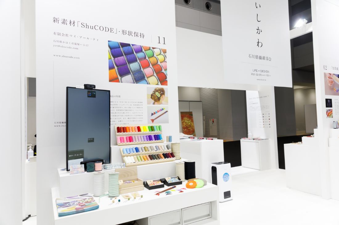 展示会ブースデザイン装飾|ギフトショー|石川県ブース|スーパーペンギン