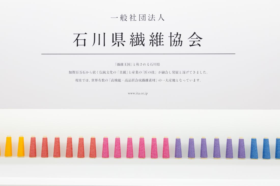 展示会ブースデザイン装飾|ギフトショー|石川県ブース|スーパーペンギン