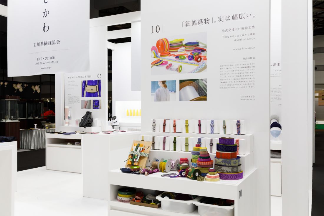 展示会ブースデザイン装飾|ギフトショー|石川県ブース|スーパーペンギン