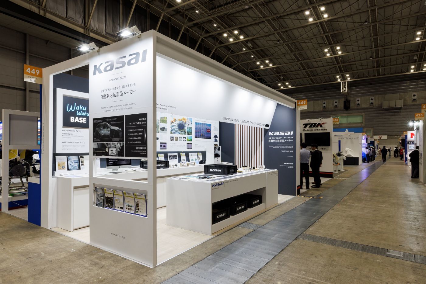 展示会ブース装飾|人とくるまのテクノロジー展|スーパーペンギン|河西工業ブース