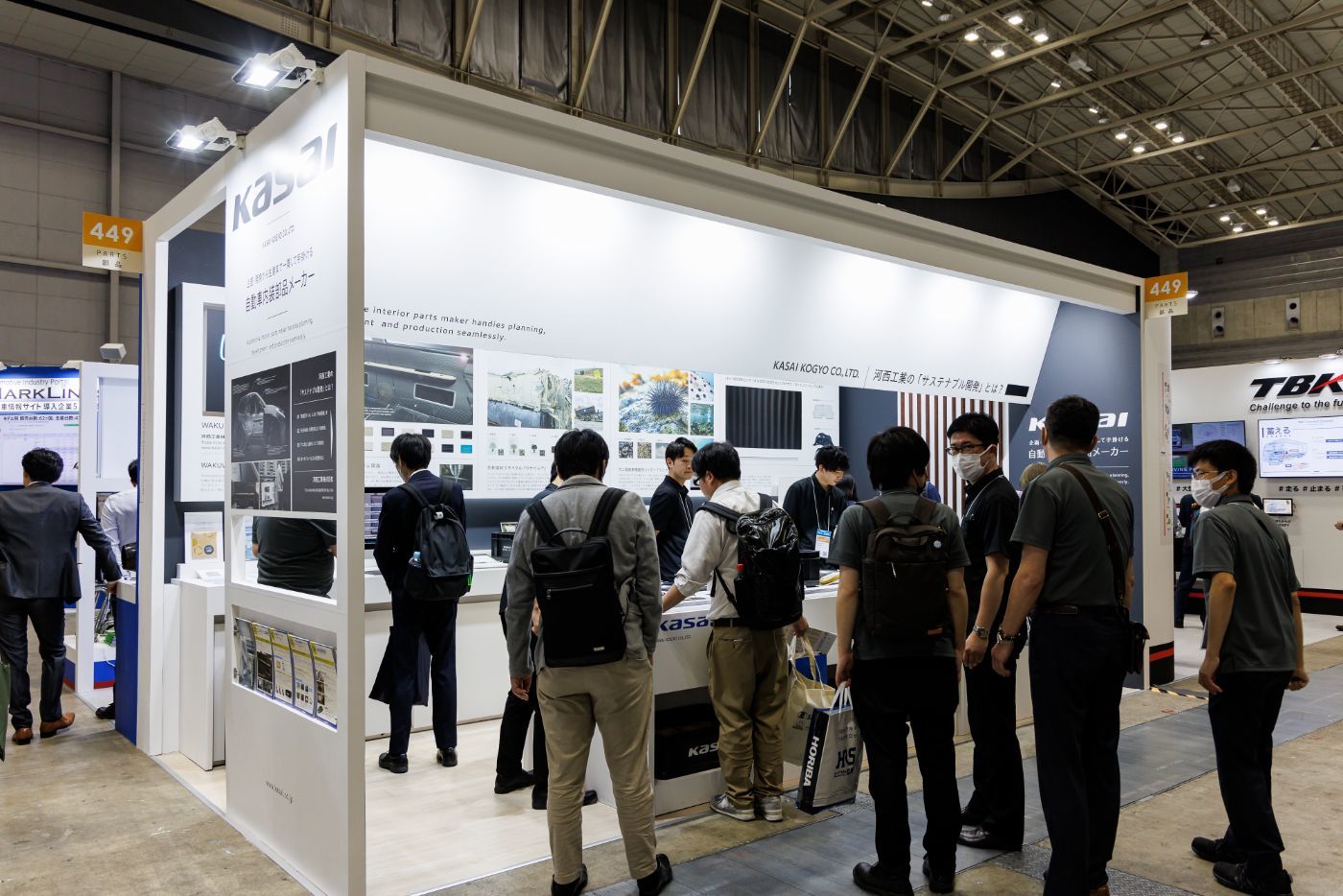 展示会ブース装飾|人とくるまのテクノロジー展|スーパーペンギン|河西工業ブース