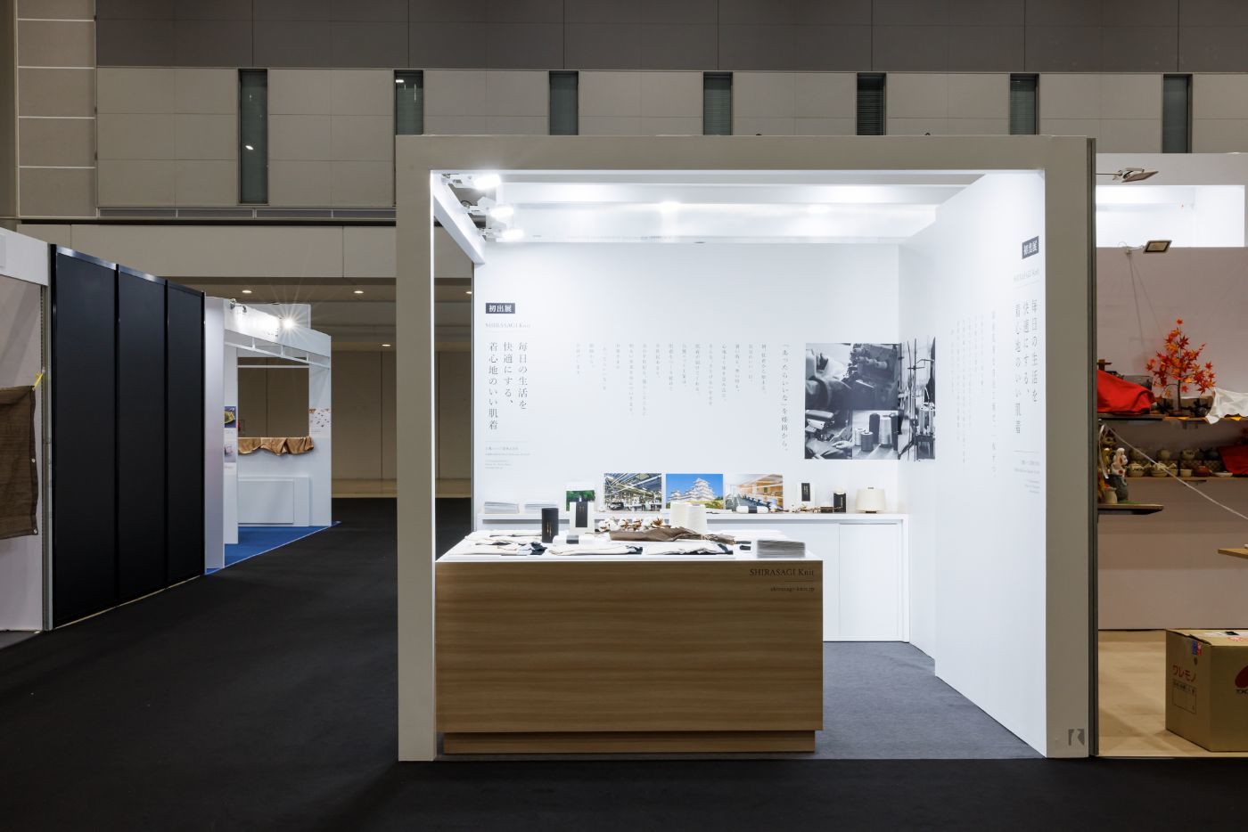 ギフトショー|スーパーペンギン|白鷺ニット工業ブース