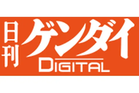日刊ゲンダイ|スーパーペンギン竹村尚久-経歴と勝てる集客の手法