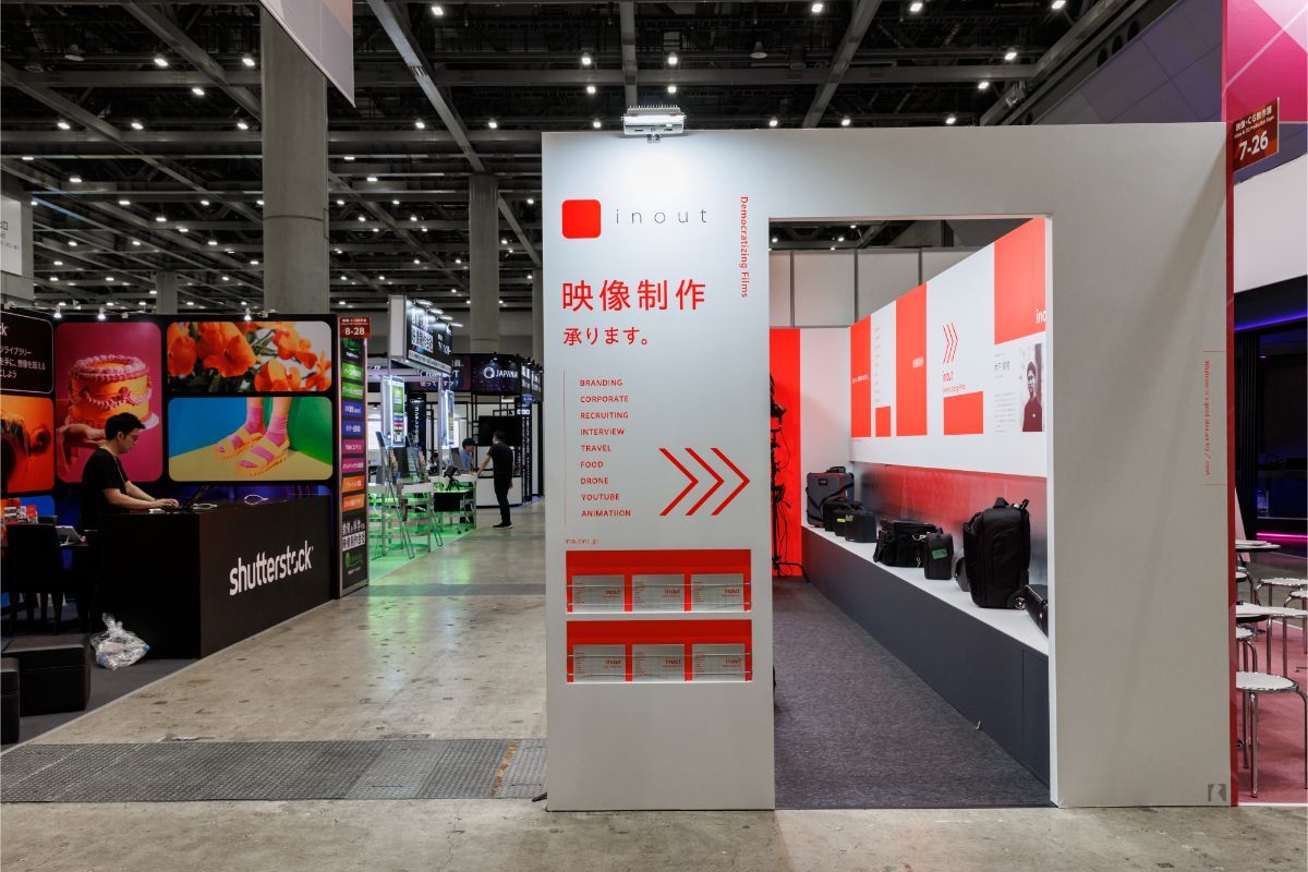 inoutブース｜展示会ブースデザイン装飾｜コンテンツ東京｜スーパーペンギン