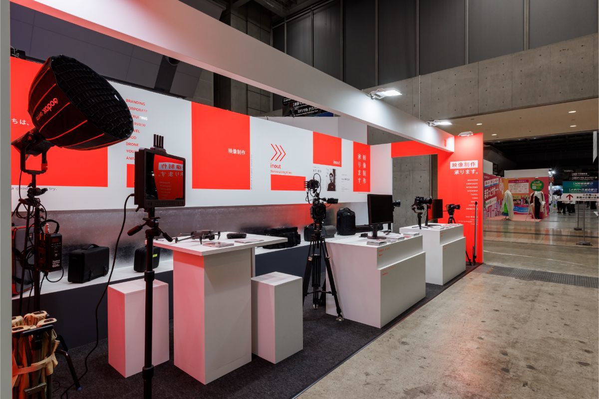 inoutブース｜展示会ブースデザイン装飾｜コンテンツ東京｜スーパーペンギン