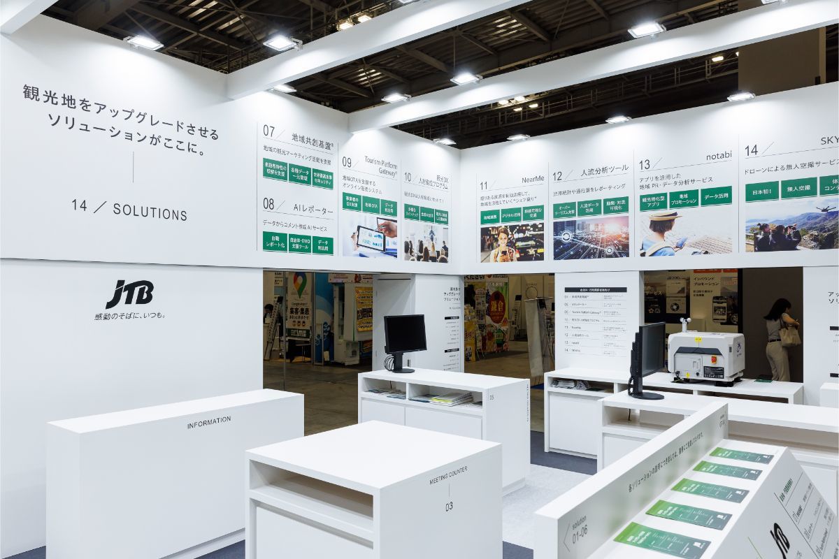 JTBブース｜展示会ブースデザイン装飾｜観光DX-マーケティングEXPO｜スーパーペンギン