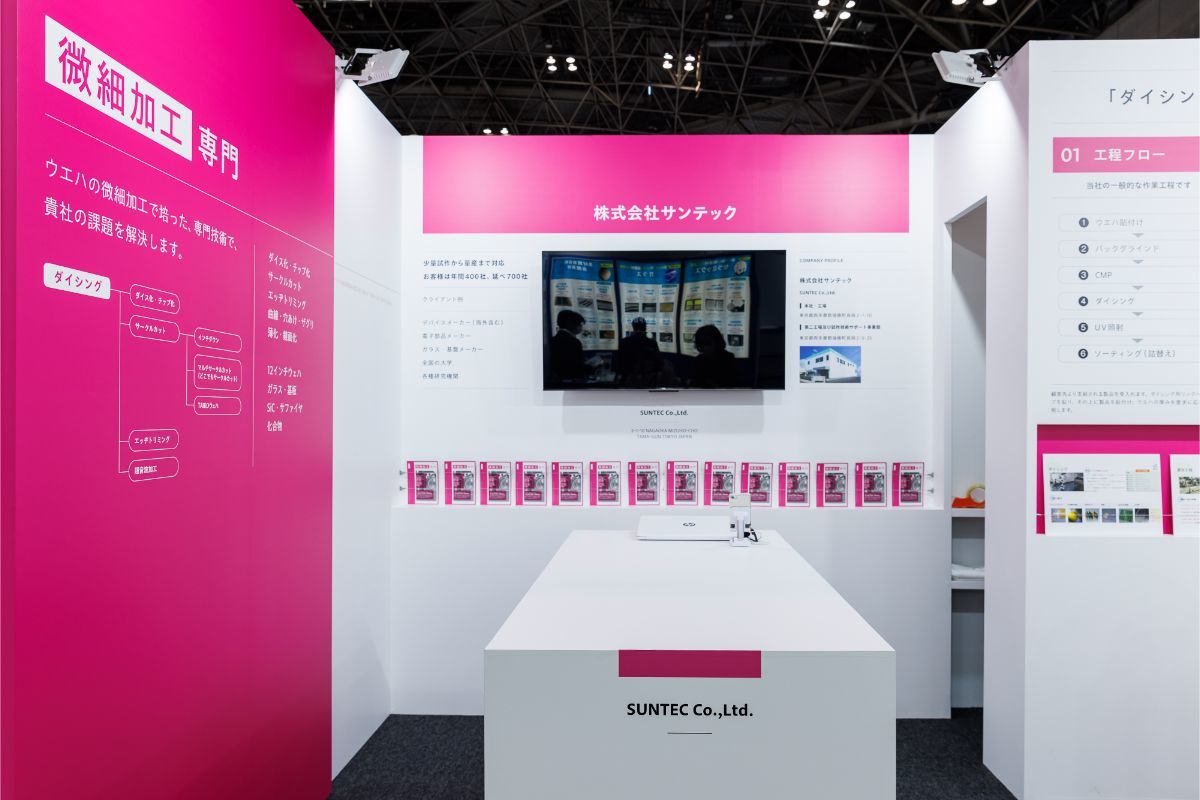 サンテックブース｜展示会ブースデザイン装飾｜機械要素技術展｜ものづくりワールド｜スーパーペンギン